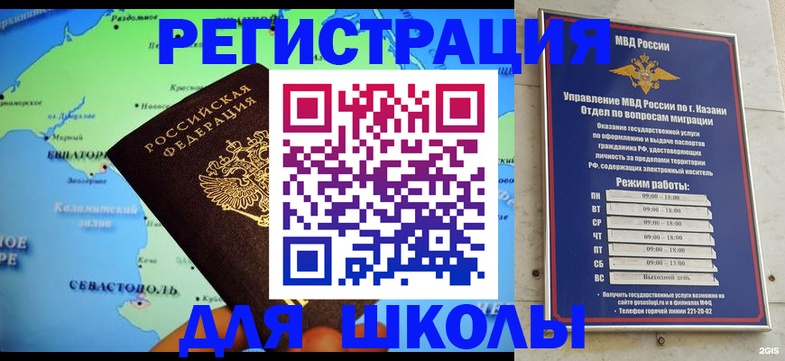 форма 3 в Среднеуральске